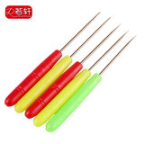 若轩锥子针修鞋工具木胶柄针钻子特细挑针手工锥小锥子 细塑料柄锥子 10个