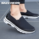 斯凯奇（SKECHERS）男鞋健步鞋一脚蹬懒人鞋夏季男子网面透气运动鞋轻便休闲鞋 黑色/白色216013 43.5 /10/280mm