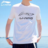 李宁（LI-NING）短袖t恤男夏季运动衣服饰男装户外速干上衣跑步健身投篮球训练服 标准白【棉质】 L (175)