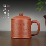 云禅尚陶 紫砂杯 宜兴纯手工紫砂杯男士原矿功夫茶具泡茶杯紫砂茶杯450ml 海纳百川（单杯礼盒装）