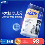 MAG狗狗鲨鱼软骨素400g/贩量装 关节宝泰迪犬用宠物狗狗关节卵磷脂