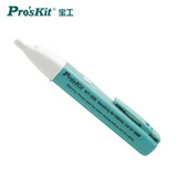宝工（Pro'sKit） NT-306 非接触验电笔 便携式验电笔 电工笔 零火线测试工具