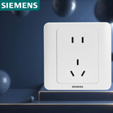 西门子（SIEMENS）插座面板 10A五孔插座 86型暗装面板 远景雅白色5UB82143NC01