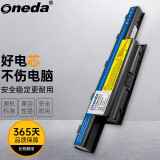 ONEDA 适用Acer宏基 E1-471G 571G 451G V3-471G 571G 551G 4560G 4741G 4738G 4750G 4752G 4755G笔记本电池