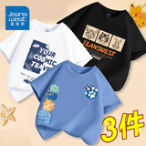 真维斯童装儿童短袖T恤纯棉上衣男童网红半袖中大童帅气夏装薄款 【3件装】熊爪蓝+宇宙白+虎黑 130