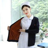 云鑫护士毛衣外套开衫加绒女医护人员冬季值班针织衫外搭工作服 藏蓝色加绒 （半身绒） XL