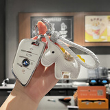 百车达适用宝马钥匙套3系X5系新X3X1X6车530三五7系320li女士高级感壳扣 B款【白色】+银编织绳+马上有钱