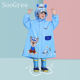 SooGree儿童雨衣学生男女童连体加帽加厚幼儿园小恐龙可背书包防暴雨便携 雨衣蓝色小狗（不含雨鞋） M（95-110cm）