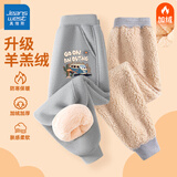 真维斯男童加绒裤子羊羔绒儿童保暖裤冬季中大童运动裤加厚长裤男孩棉裤 灰 郊游车x 130