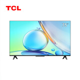 TCL 75S11 智屏 S11 超高清4K 全场景AI声控 防蓝光 全景全面屏液晶电视机
