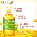 福临门 食用油 非转基因压榨玉米油6.18L 中粮出品