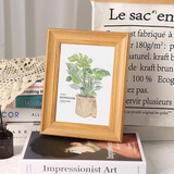 伊眸（YIMOU）复古小相框空框摆台六6寸7寸A4照片墙画框装裱框空框挂墙摆台定制 945款-木纹色 7寸挂摆【可放12.8*17.8cm】