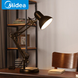 美的（Midea） 卧室台灯美式复古床头灯金属长臂可折叠书桌办公学习阅读灯书房 【3W暖光】全身折叠 | 简易换灯