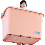 辰至尚品特大号加厚装衣服收纳箱塑料汽车储物箱书本玩具整理箱收纳盒箱子 樱花粉 200#(长53宽38高31厘米)