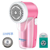 超人超人充电式毛球修剪器SR2850充电式毛球器去球器 电动打毛器 去球机打毛机 毛球修剪器+1个刀片SP222+1个229网罩