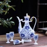 陶沁泉景德镇陶瓷器中式白酒酒具套装酒壶酒杯酒盅酒器温酒壶 富贵连一斤配4个杯子
