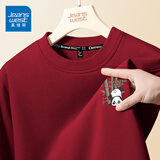 真维斯（JEANSWEST） 潮牌简约圆领卫衣男春秋季宽松潮流新款长袖上衣青少年无帽外套 酒红 倒立熊猫黑_K XL 【推荐130-150斤】