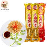 樊响扦子徐州大席菜特产丰县猪肉焖子卷煎芊子千子肉蛋卷火锅 大席2+瘦肉1
