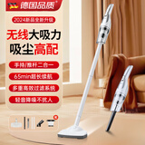 NIYEVN家电补贴丨手持吸尘器家用无线吸拖一体车载大吸力床上地毯随手吸大功率强力清洁机十大排名2pro 全新升级款丨15kpa强劲吸力+手持推杆+轻音降噪