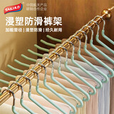 太力裤架晾裤子挂衣架家用防滑裤夹无痕衣柜收纳神器 鹅型5只