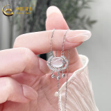 中国黄金银项链女士玉髓吊坠生日礼物七夕情人节礼物送女友银饰 【京速达】项链+玫瑰礼盒+证书