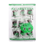 小辣椒 果汁牛肉干100g