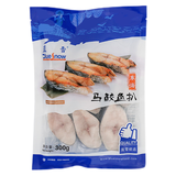 蓝雪冷冻东海马鲛鱼扒300g 8-10块