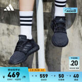 adidas PUREBOOST GO休闲舒适跑步运动鞋男女阿迪达斯官方 黑色/深灰 43(265mm)