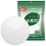 银京 烘焙原料 食用小苏打粉200g 梳打粉去污清洁除垢 饼干面包烹饪