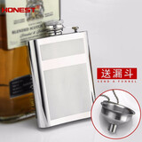 HONEST户外随身白酒壶带漏斗不锈钢加厚迷你便携式小酒壶酒具商务礼品 4盎司简约款 110ml