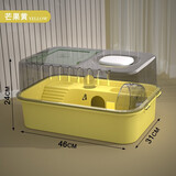 君吻仓鼠笼子金丝熊便宜大的专用窝小房子亚克力外带豪华大别墅透明 推荐豪华款黄（送跑轮水壶楼梯）