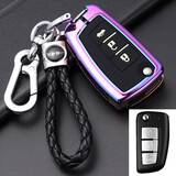 适用于东风日产钥匙套21款新14代轩逸钥匙包逍客奇骏骐达天籁尼桑楼兰蓝鸟骊威阳光途乐劲客男汽车扣壳 日产E款折叠三键【七彩】+【编织扣】