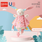 Kissbaby Miracle婴幼儿安抚巾玩偶 宝宝哄睡神器新生儿毛绒玩具满月礼物 小兔贝拉【手偶】