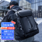 七匹狼双肩包男士运动机车包 可扩容 旅行包背包电脑书包可放篮球头盔