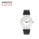 斯沃琪（Swatch）瑞士手表  原创系列 骑士夜曲2.0新年礼物潮流石英男女表SO28K701