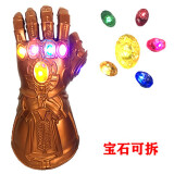 乐福然灭霸无限手套thanos无限战争手套1:1可戴cosplay4 发光版宝石可拆卸