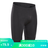 迪卡侬山地车公路男士秋季夏季骑行裤短裤黑色S 2707978