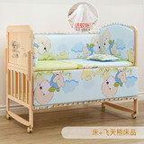 笑贝乐婴儿床实木无漆可移动拼接宝宝床可调节多功能新生儿bb摇摇床 实木床+蚊帐+飞天小熊五件套 单层大床（102/60）0-3岁
