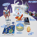 幼儿园开学礼物伴手礼套装小朋友过生日送全班同学分享小礼品玩具 升级款-奥特超人套装