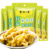 博鸿小菜 榨菜原味榨菜丝70g*5包下饭咸菜榨菜轻盐榨菜丝下饭咸菜脆嫩鲜香