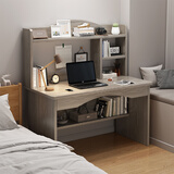 佳家林电脑桌带书架柜一体省空间家用卧室小户型书桌台式学生学习桌子 莫兰迪灰色 80cm