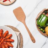 神田天然榉木锅铲原木长柄不粘锅铲平底锅无漆无蜡不伤锅汤勺铲子 平铲（天然榉木）