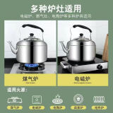 暖冰 特厚不锈钢鸣笛大容量烧水壶家用水壶开水壶冷水壶装水壶煤气炉 特厚-5L【约装8斤水】