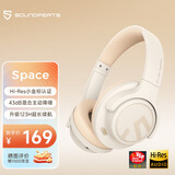 泥炭（SoundPEATS）Space 头戴式蓝牙耳机 真无线主动降噪 泥炭蓝牙耳机123H长续航 游戏运动HiFi音质耳机 蓝牙5.3 摩卡米