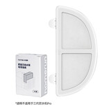 霍曼（Homerun） 第三代新款猫咪狗狗自动饮水机滤芯滤棉替换装 三代滤芯3片+三代滤棉6块