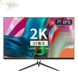 【二手9成新】电脑显示器/惠普/戴尔/联想19寸20寸22寸24寸27寸32寸二手显示器 Greta Watt 27寸 2K显示器