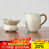 忆壶茶（YIHUTEA）玻璃公道杯带过滤网茶漏套装茶具配件茶海分茶器加厚功夫茶杯大号 【陶瓷款】米黄汝窑公杯230ml+茶漏