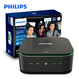 飞利浦（PHILIPS）车载空气净化器 汽车用氧吧  去除甲醛雾霾烟味异味PM2.5过滤芯 GP9101官方标配
