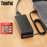 ThinkPad 联想Type-C电源适配器笔记本充电器X1 X280 T480S 45W X280/E14/thinkbook14等