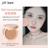 JILL LEEN单色柔雾腮红高光修容奶杏橘女蜜桃自然腮蓝腮紫哑光提亮 10 浅杏桃桃 3g